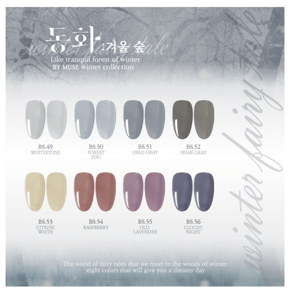 Bởi Muse BS.56 Cloudy Night - Sơn gel không chứa Hema