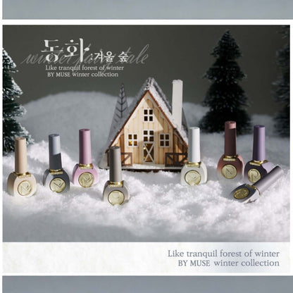 Bởi Muse BS.56 Cloudy Night - Sơn gel không chứa Hema