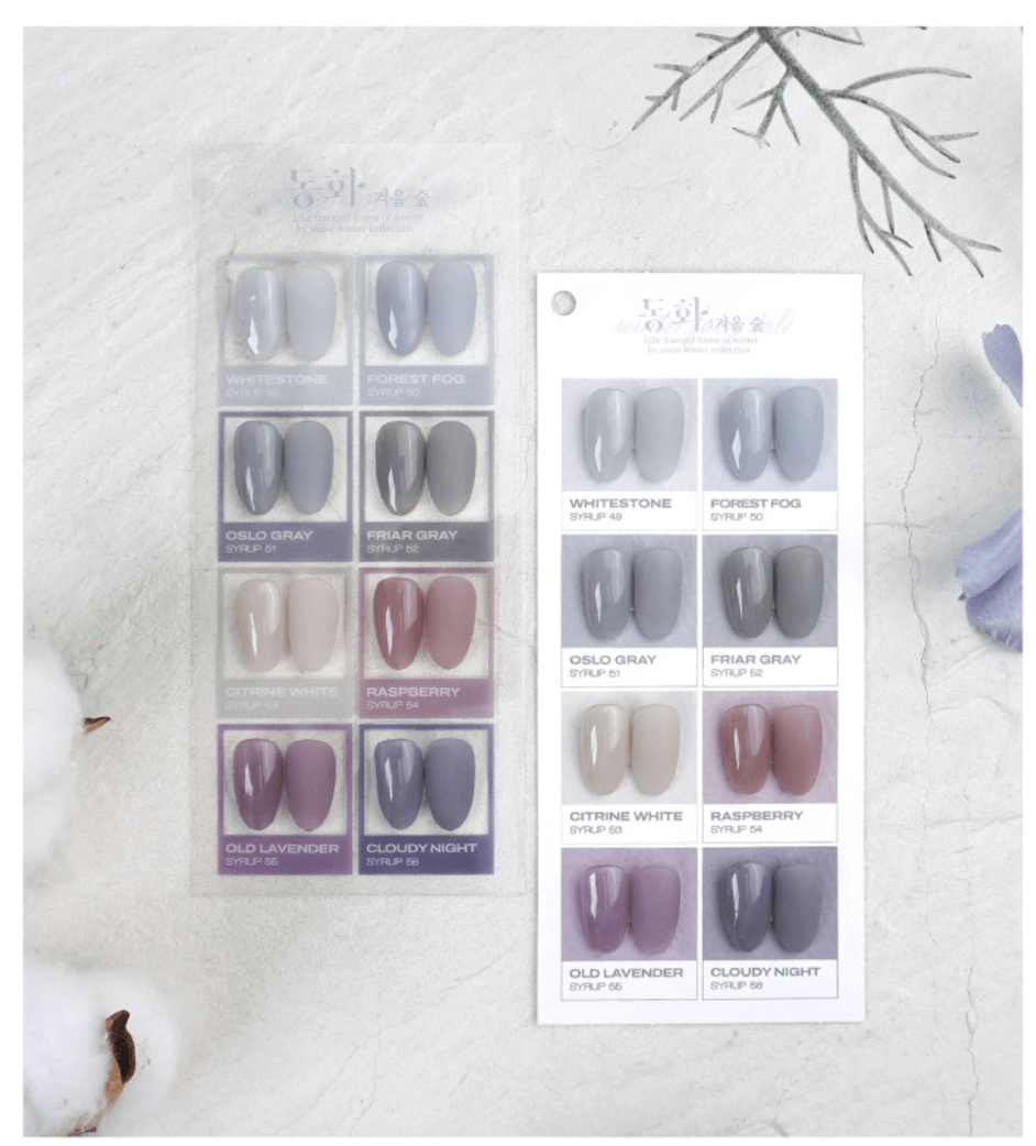 By Muse BS.50 Forest Fog - Sơn gel không chứa Hema