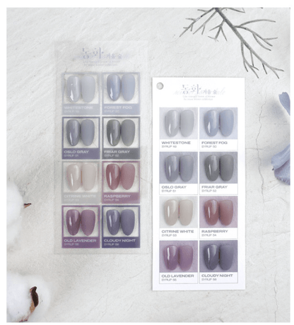 Bởi Muse BS.56 Cloudy Night - Sơn gel không chứa Hema