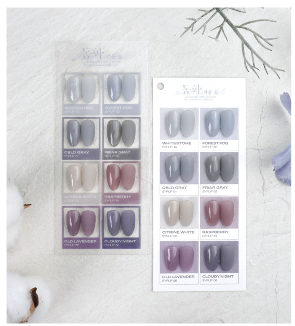 By Muse Winter Fairy Tale Collection | Korean Gel Wholesale Nail Supply Quebec