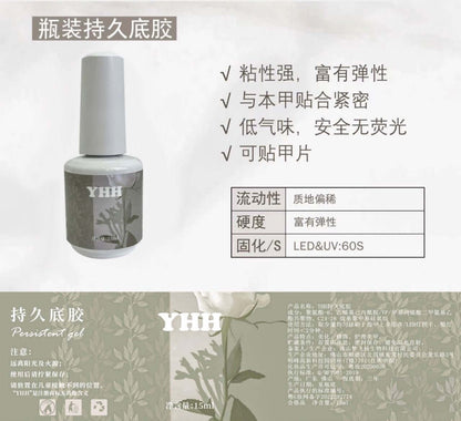 YHH Base Coat 15mL - Gel Ba Lan