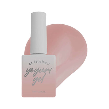 Yogurt Nail #Syrup 53 Little Coral - Gel Polish - The Express Beauty